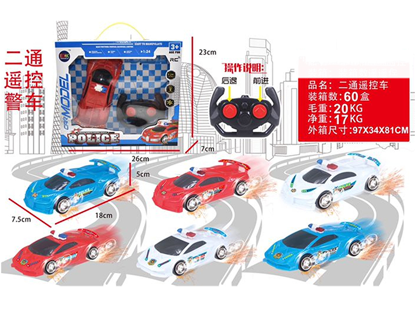 点击可以查看产品详细信息