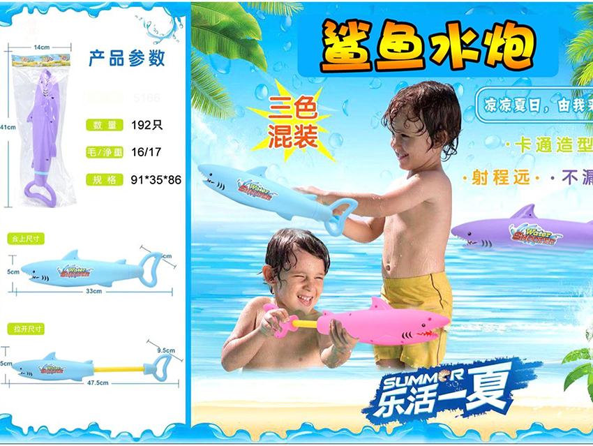 点击可以查看产品详细信息