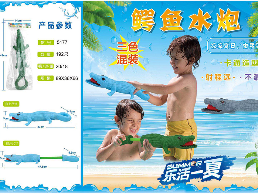 点击可以查看产品详细信息