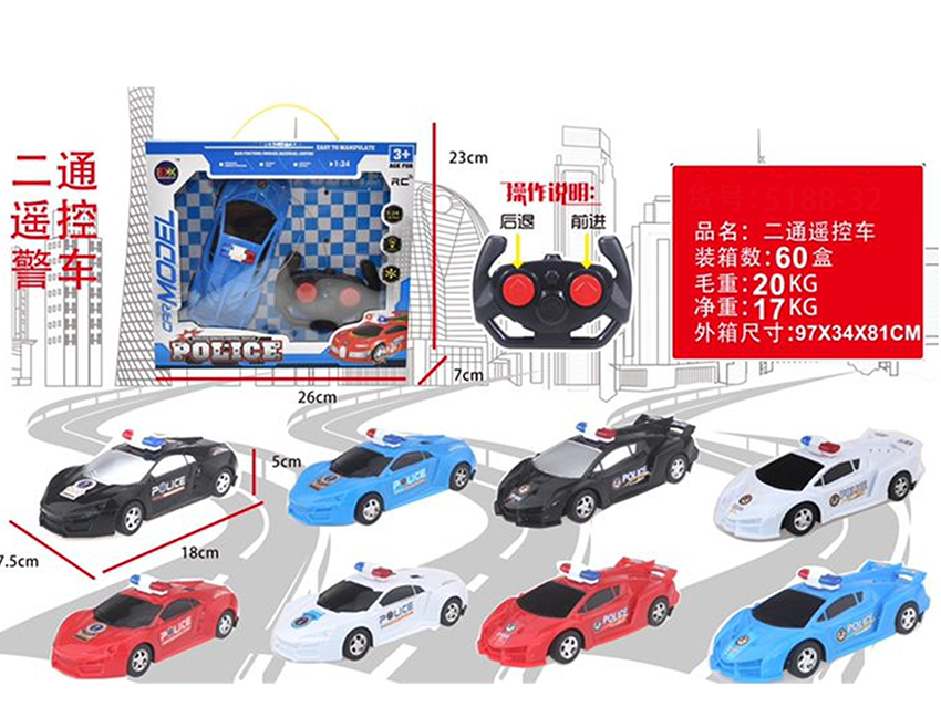 点击可以查看产品详细信息