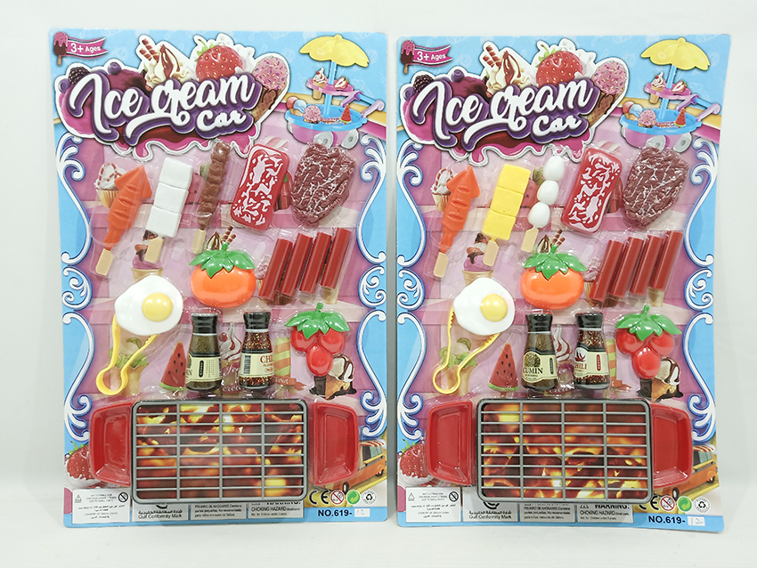 点击可以查看产品详细信息