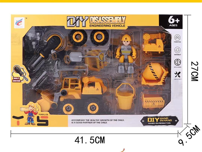 点击可以查看产品详细信息