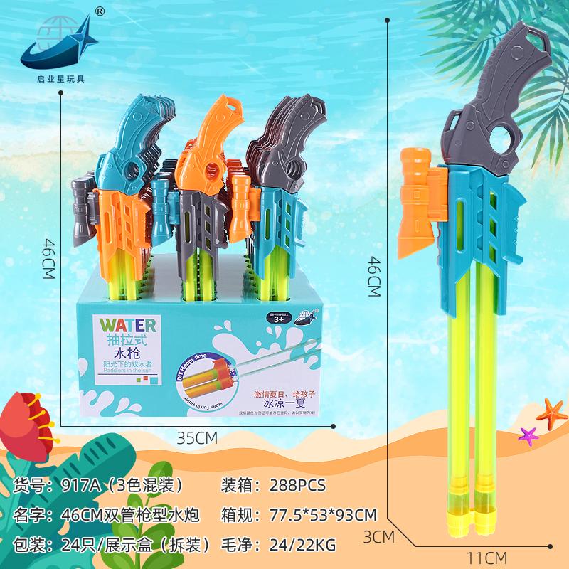 点击可以查看产品详细信息