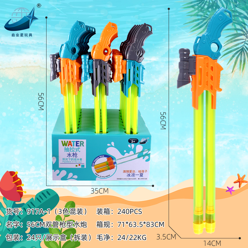 点击可以查看产品详细信息