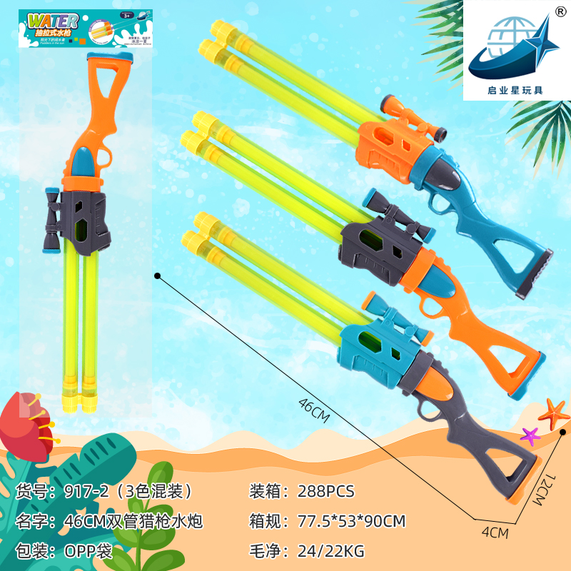 点击可以查看产品详细信息