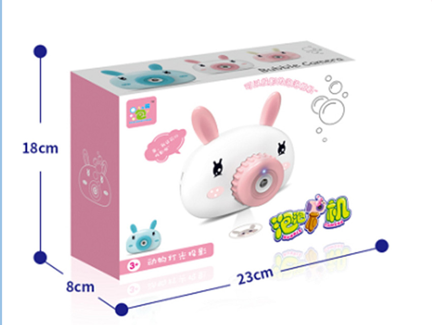 点击可以查看产品详细信息