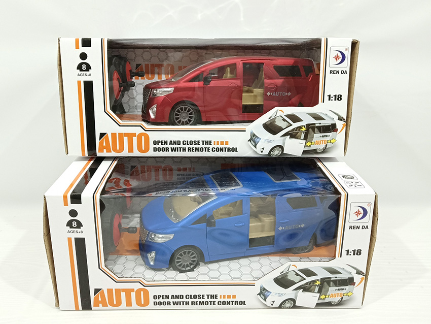 点击可以查看产品详细信息
