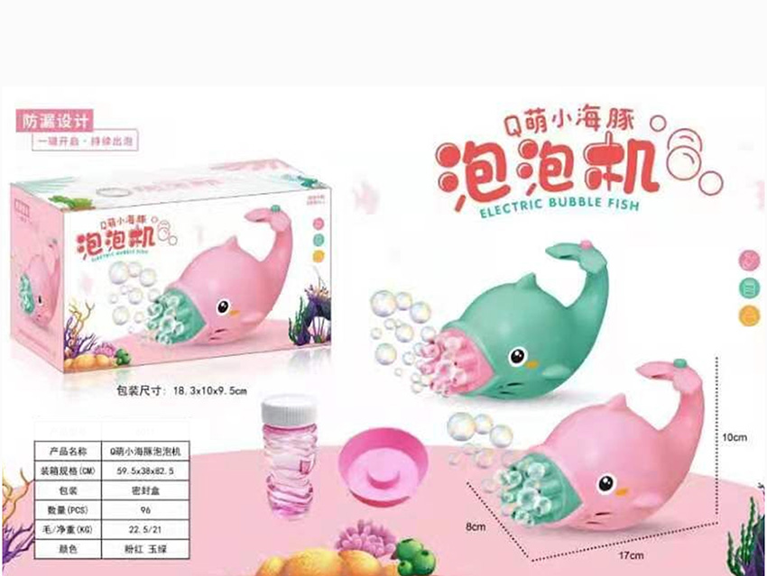 点击可以查看产品详细信息