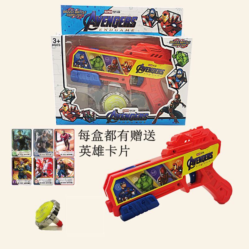 点击可以查看产品详细信息