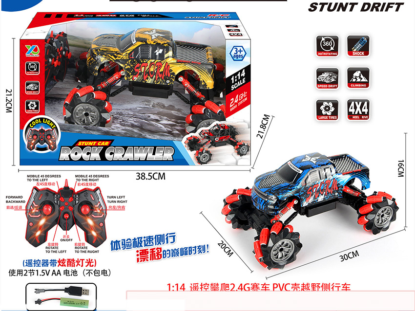 点击可以查看产品详细信息
