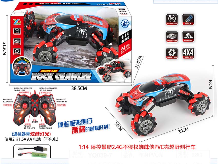 点击可以查看产品详细信息