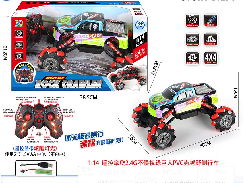点击可以查看产品详细信息