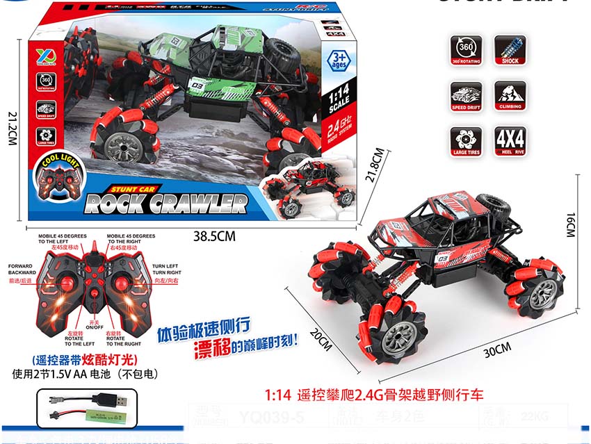 点击可以查看产品详细信息
