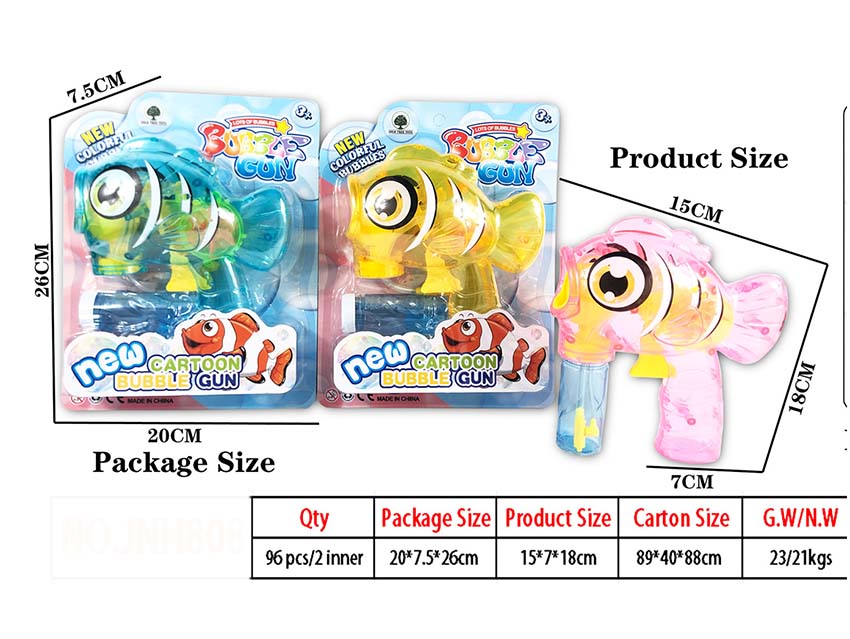 点击可以查看产品详细信息
