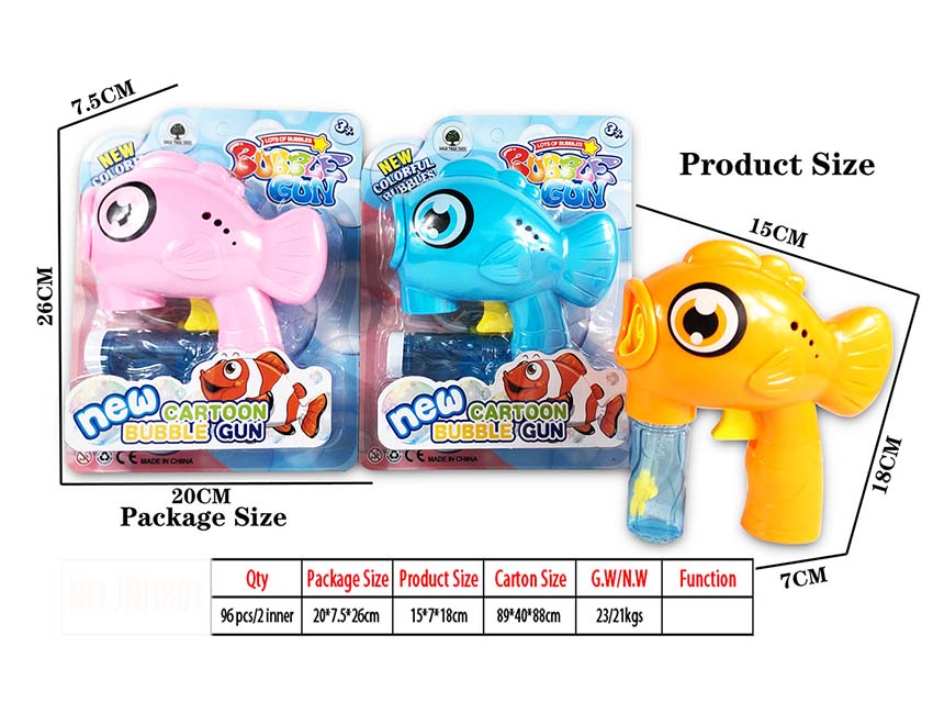 点击可以查看产品详细信息