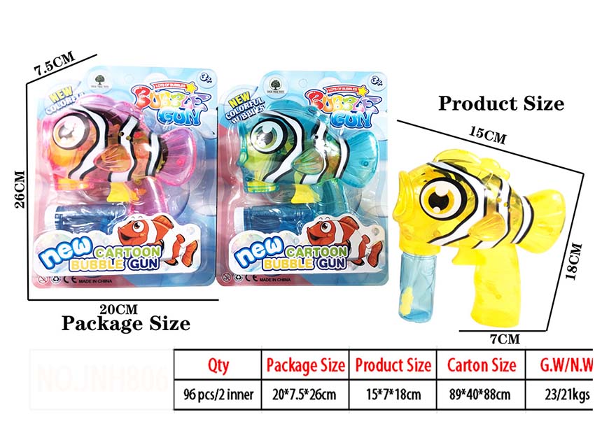 点击可以查看产品详细信息