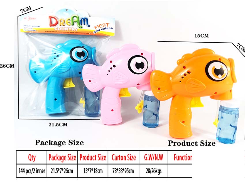 点击可以查看产品详细信息