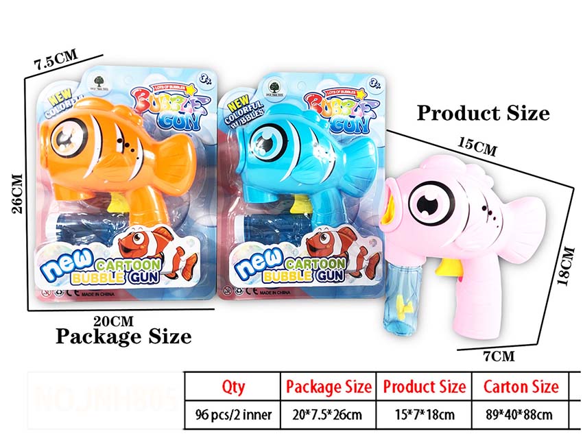点击可以查看产品详细信息
