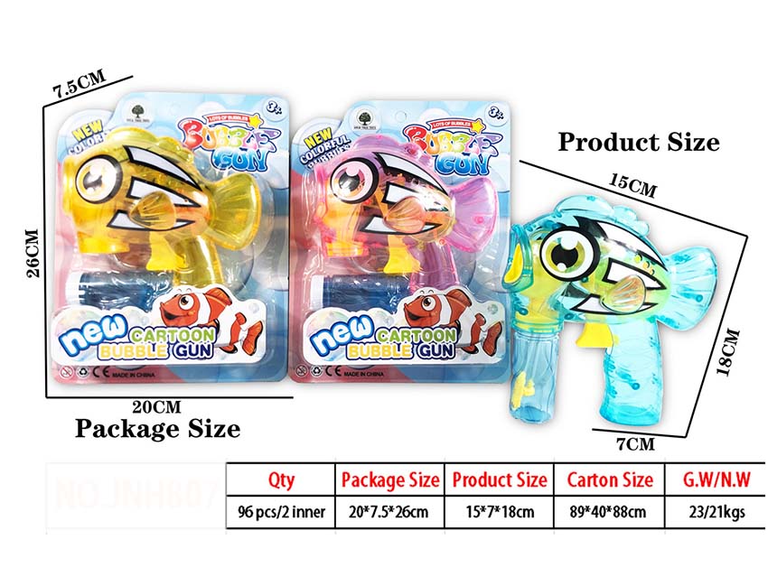 点击可以查看产品详细信息