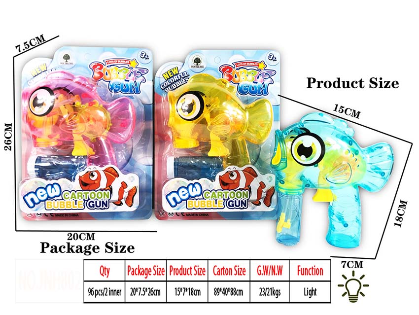 点击可以查看产品详细信息