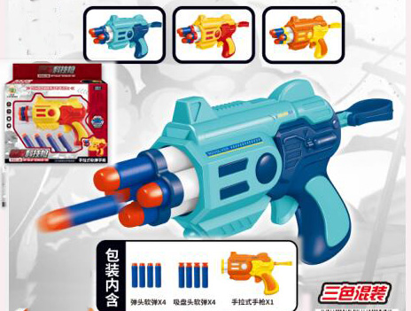 点击可以查看产品详细信息