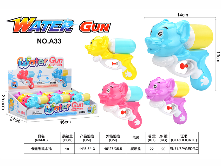 点击可以查看产品详细信息