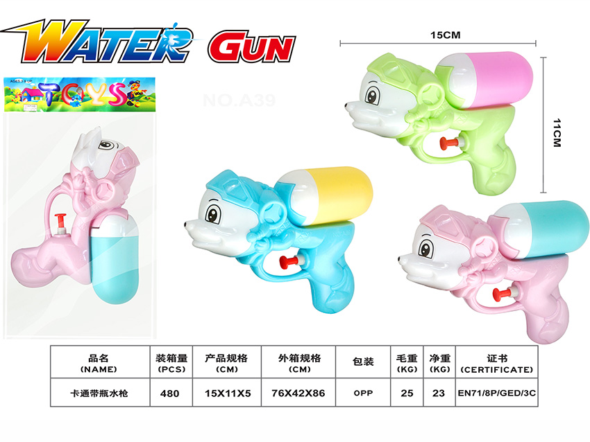 点击可以查看产品详细信息