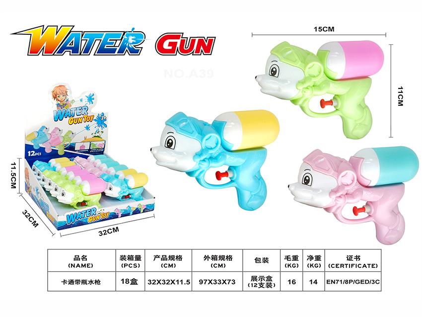 点击可以查看产品详细信息