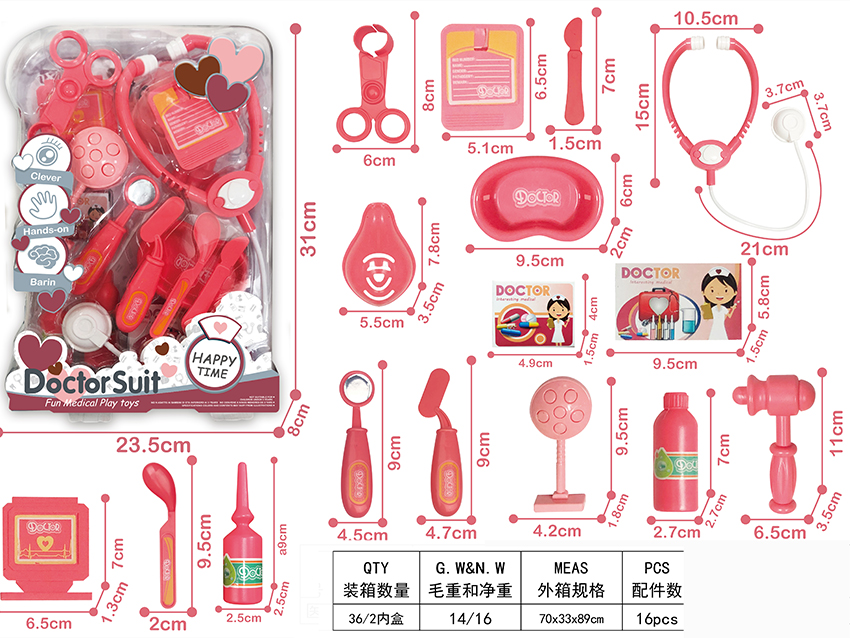 点击可以查看产品详细信息