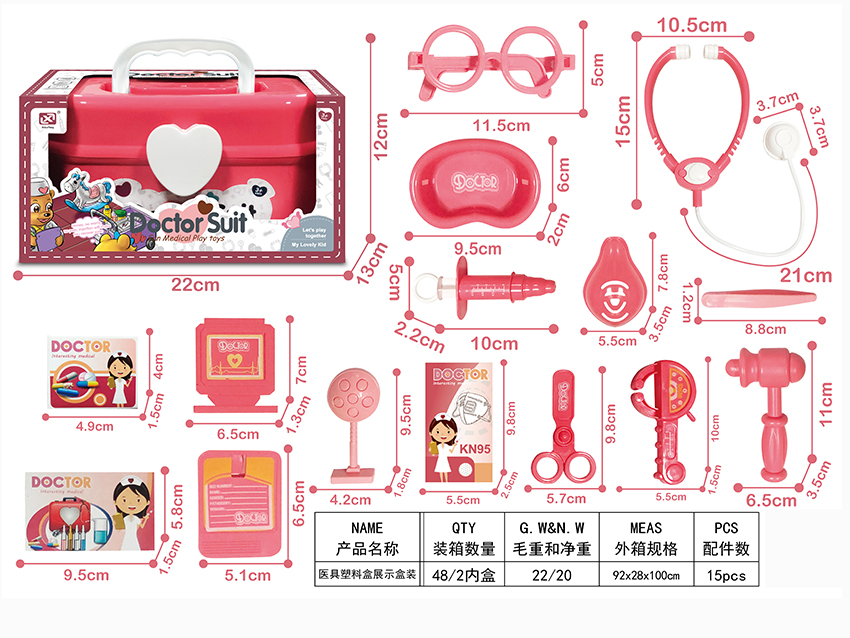 点击可以查看产品详细信息
