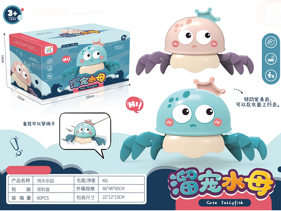 点击可以查看产品详细信息