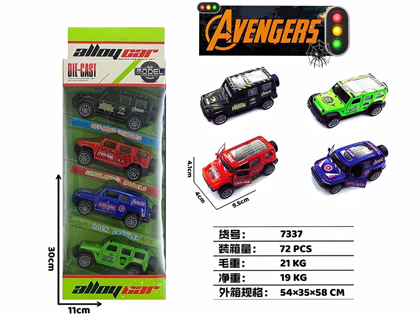 点击可以查看产品详细信息
