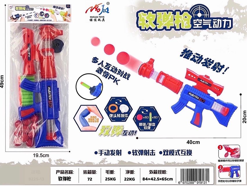 点击可以查看产品详细信息