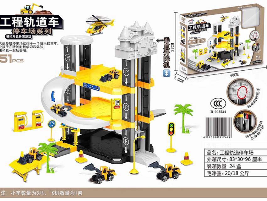 点击可以查看产品详细信息