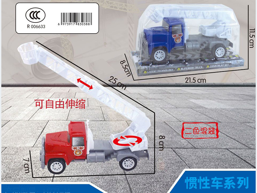 点击可以查看产品详细信息