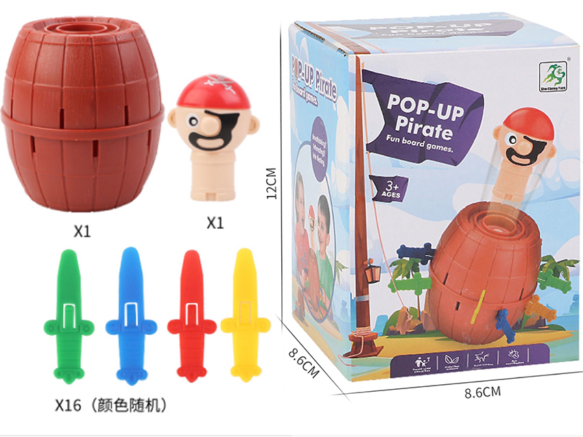 点击可以查看产品详细信息