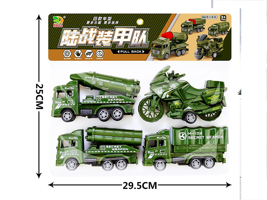 点击可以查看产品详细信息