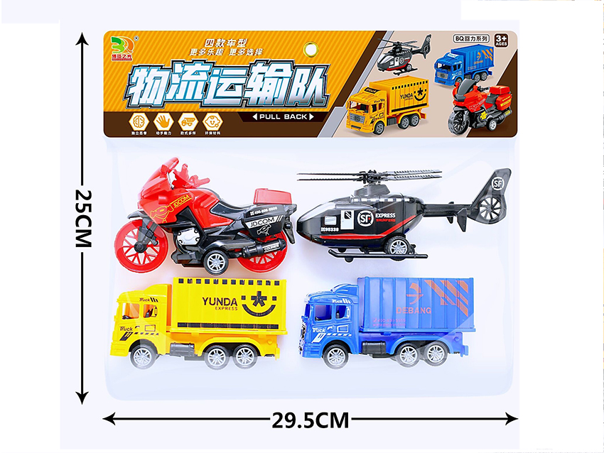 点击可以查看产品详细信息