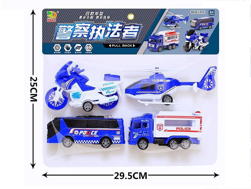 点击可以查看产品详细信息