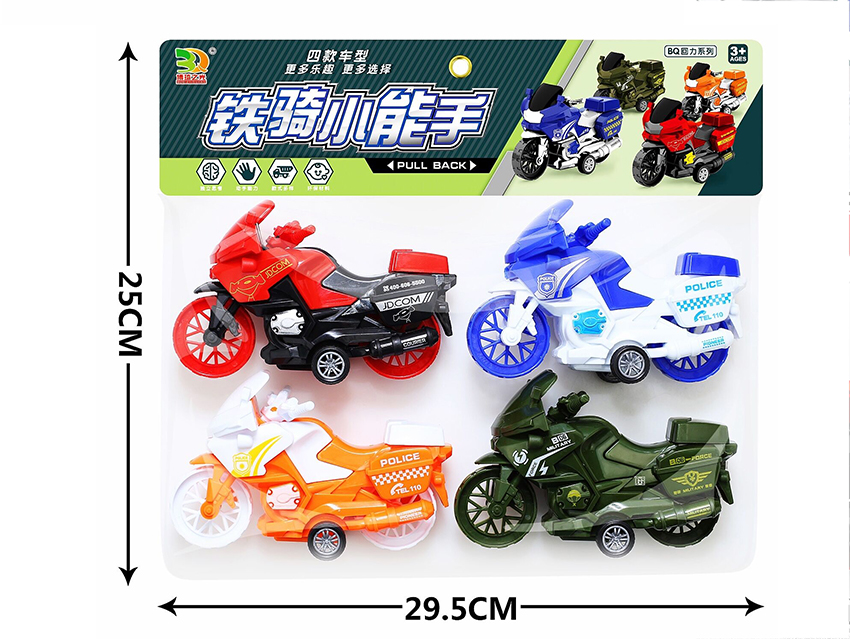 点击可以查看产品详细信息