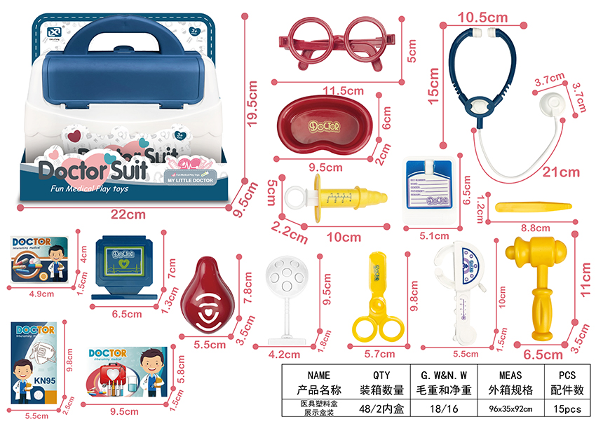 点击可以查看产品详细信息