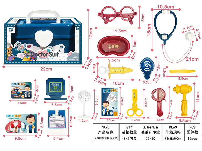 点击可以查看产品详细信息
