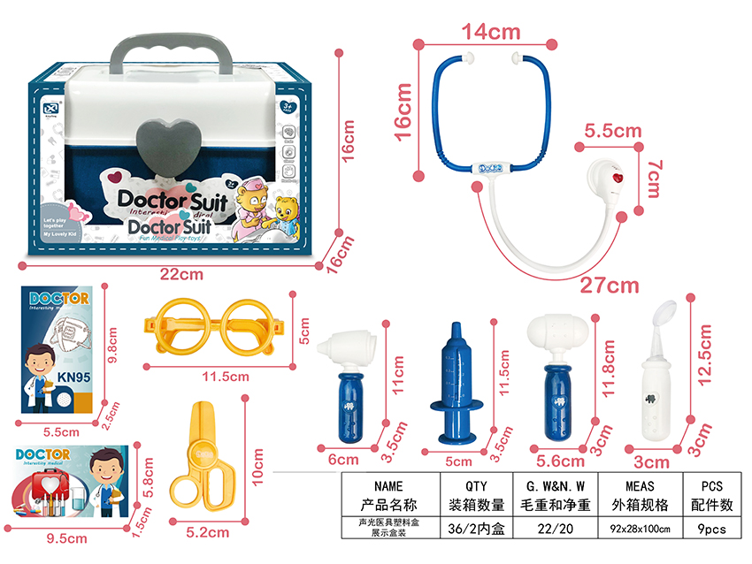 点击可以查看产品详细信息
