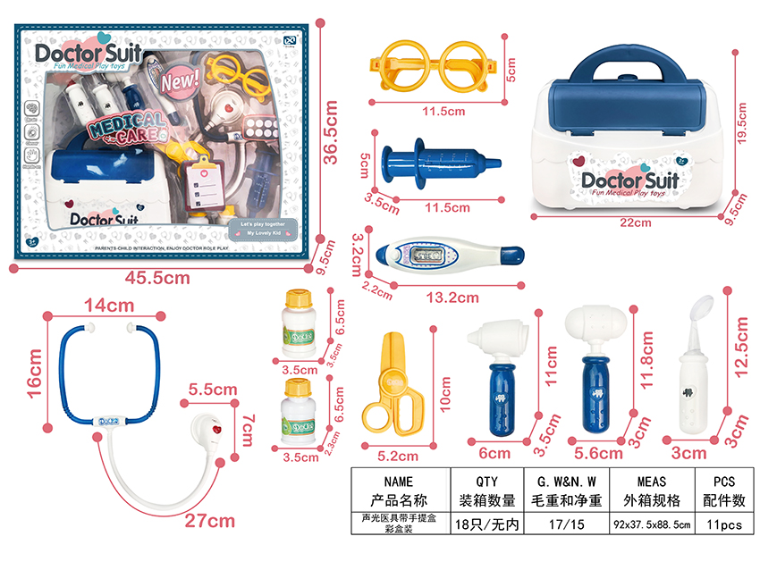 点击可以查看产品详细信息