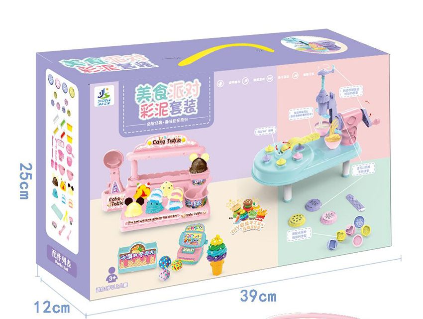 点击可以查看产品详细信息