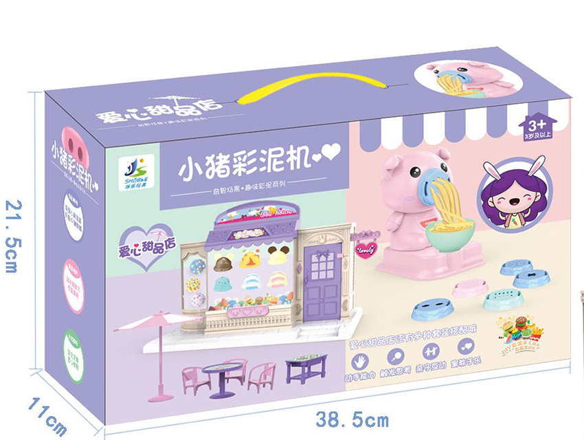 点击可以查看产品详细信息