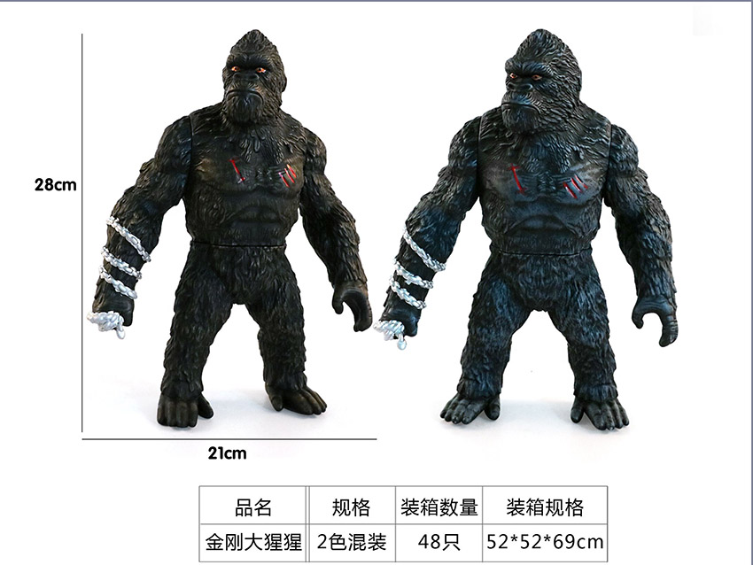 点击可以查看产品详细信息