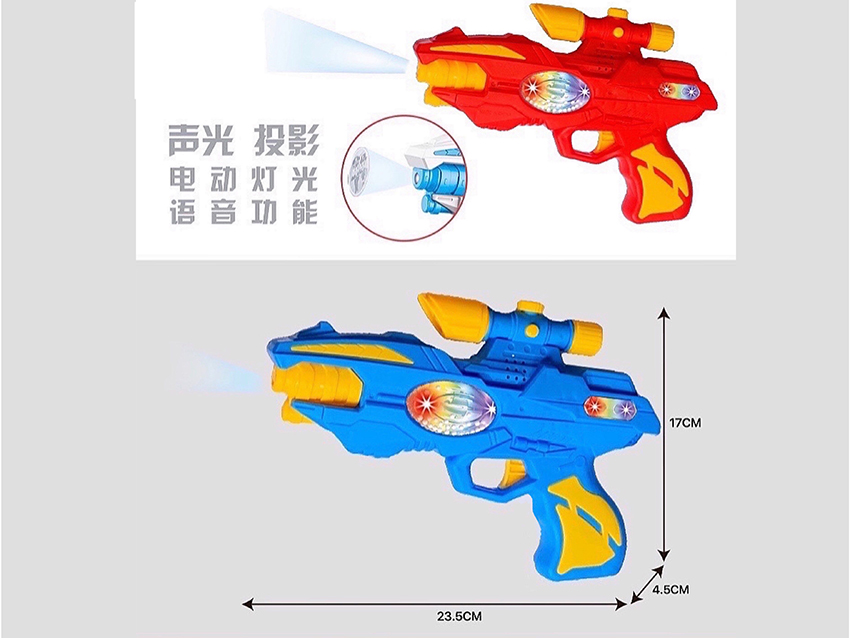 点击可以查看产品详细信息