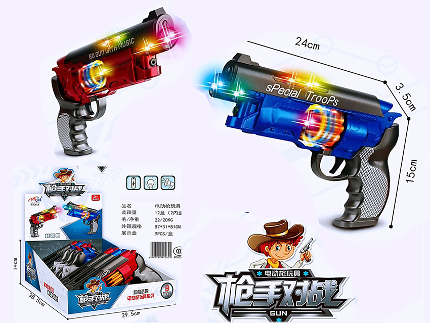 点击可以查看产品详细信息