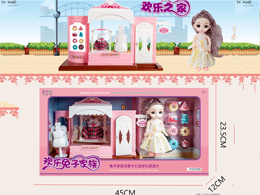点击可以查看产品详细信息